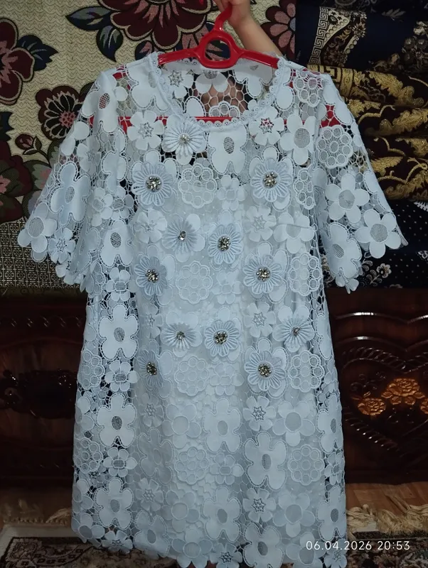 Bejirim koylak Bejirim koylak