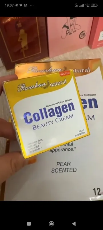 Collagen krem Dubay — фото 1