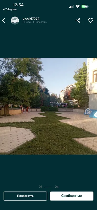 Сдается в Аренду 4 Сдается в Аренду 4