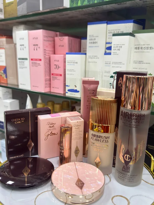 Charlotte Tilbury kasmetika nabor