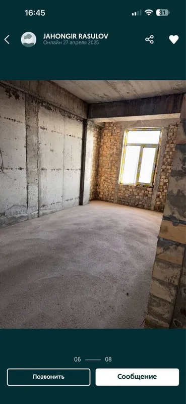 без маклер 55.6 кв м 2 комнат 2/8/9 чирчик 10 микрорайон келишамиз — фото 2