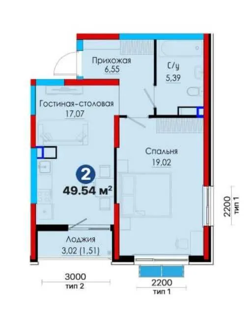 СРОЧНО! 2 комнатная 49,54 м2 NRG JOMIY на Алмазаре! КЛЮЧИ СРАЗУ (KS) — фото 2