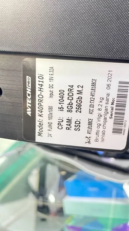 Monoblok Avtech pro intel i5 — фото 2