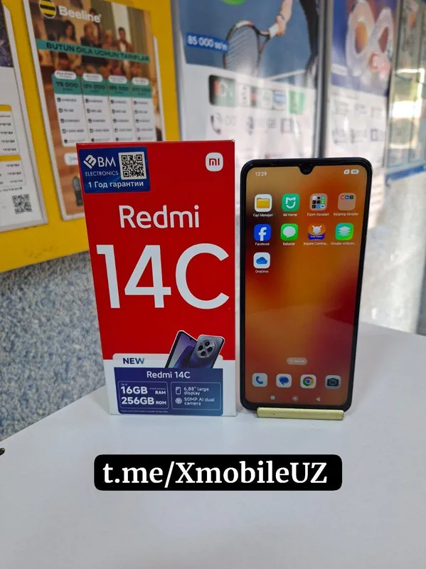 Redmi 14C 8+8/256GB Redmi 14C 8+8/256GB