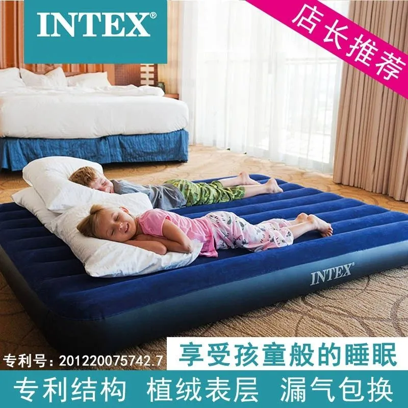 Надувной матрас INTEX для сна и отдыха на природе! — фото 1