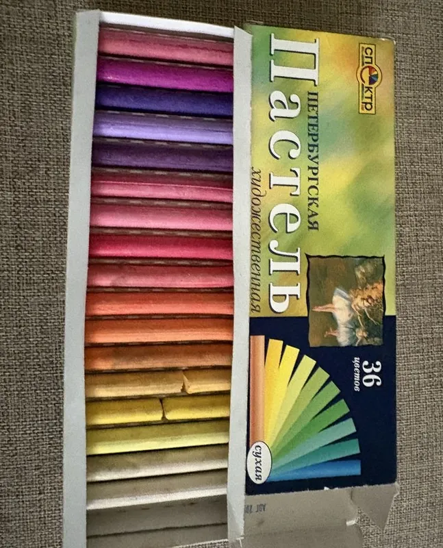 36 RANGLI QURUQ PASTEL (rassomlik uchun) 3