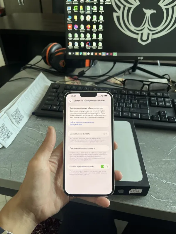 IPhone 13 Pro Max 128 GB LL/A 3 IPhone 13 Pro Max 128 GB LL/A 3