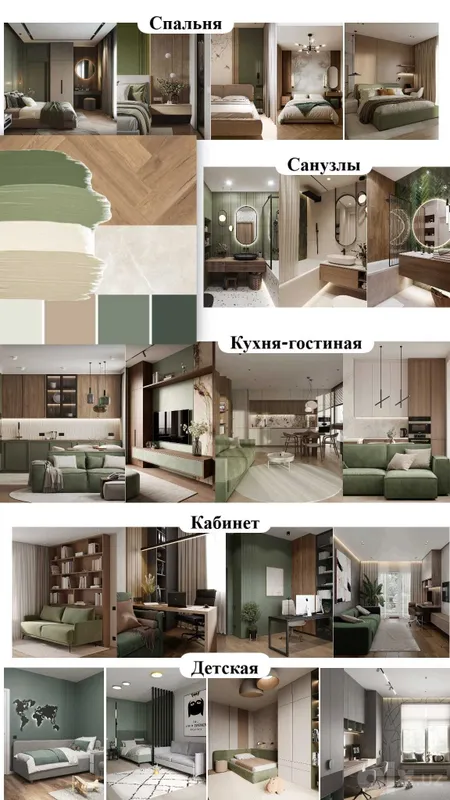 Interyer dizayner Toshkent | Dizayn loyiha, 3D vizualizatsiya 6 Interyer dizayner Toshkent | Dizayn loyiha, 3D vizualizatsiya 6