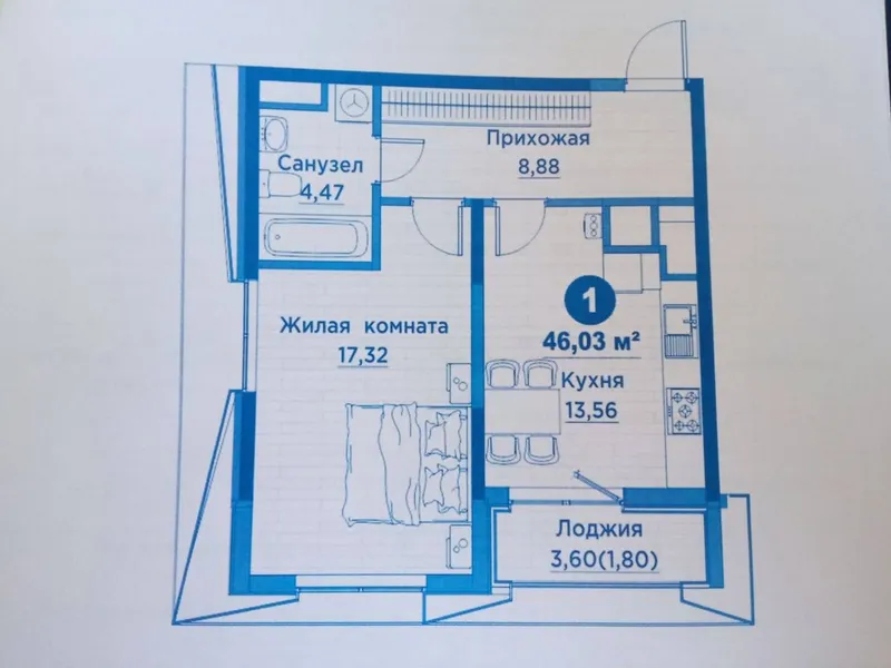 2-комнатная квартира, 46 м2, Мирзо Улугбек 1