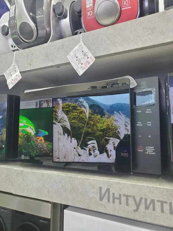 Микроволновка LG Smart Inverter A+++ с гарантиями доставка бесплатно 4