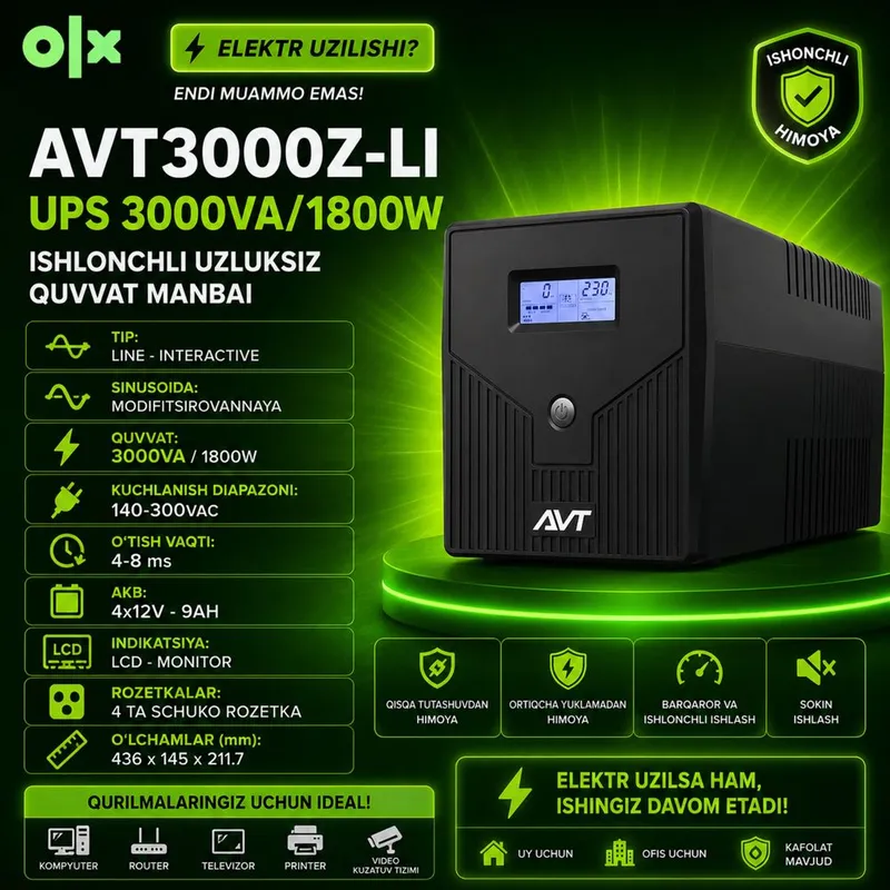 UPS (ИБП) AVT-3000 AVR LCD , 3000ВА LCD, перечисление есть