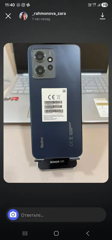Redmi not 12 (8/128) Rangi tomna siniy Orqa kamera 50 MP Xech qayeri a 1 Redmi not 12 (8/128) Rangi tomna siniy Orqa kamera 50 MP Xech qayeri a 1