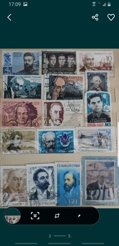 Интересные марки. — фото 4