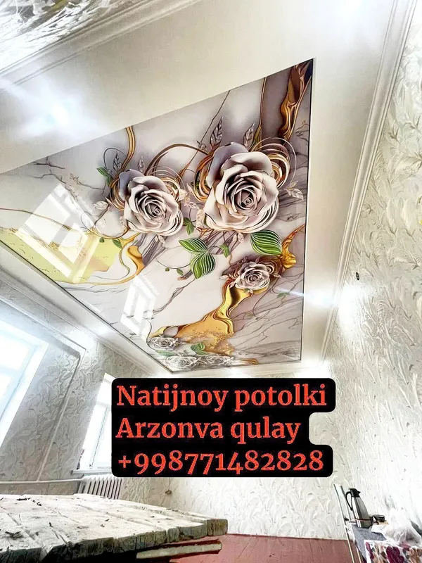Natijnoy Patalok Toshkent