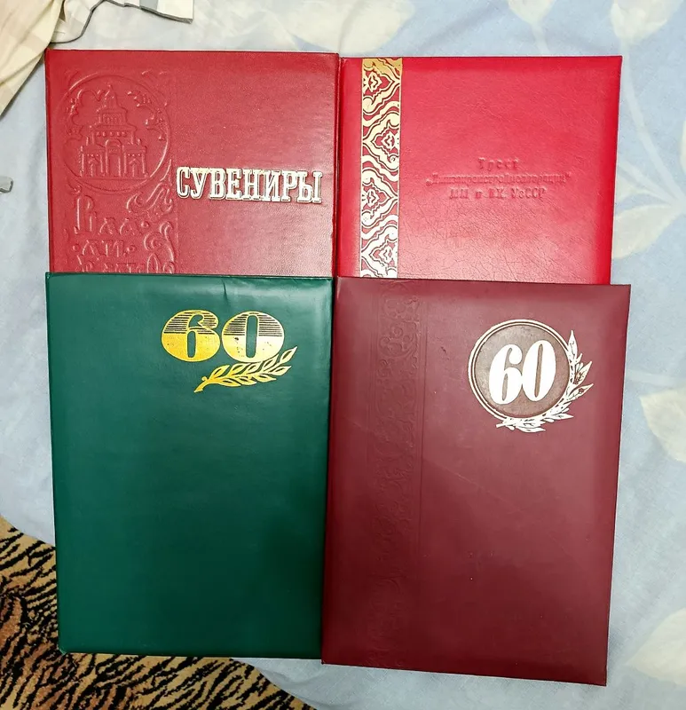 Поздравительные папки. 50000