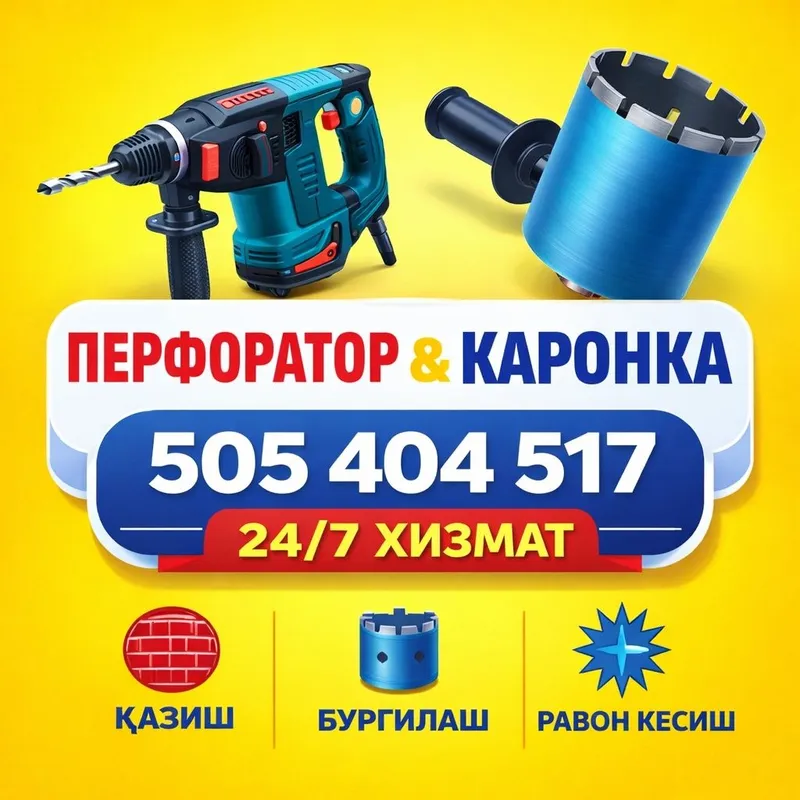 Сантехник хизмати 24/7 тощкент Шахар буйлап хизмат курсатаман — фото 2