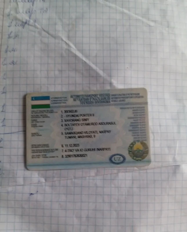 Hyundai Porter, 2004 год 5 Hyundai Porter, 2004 год 5