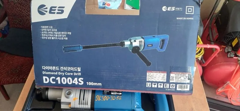 Perforator sotiladi yangi 1