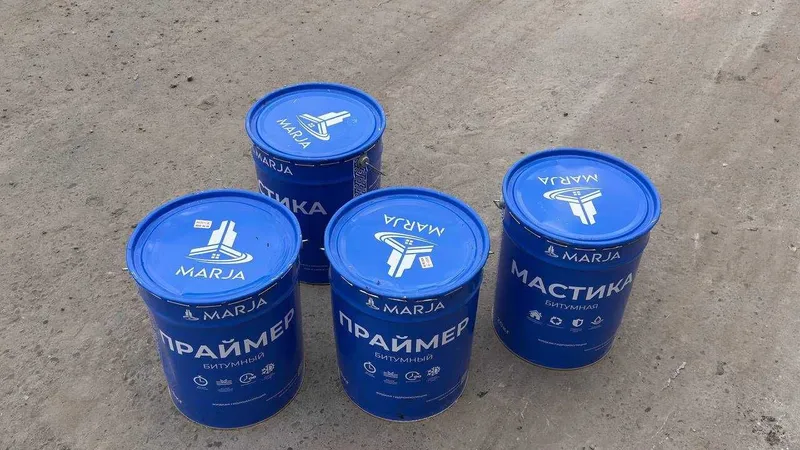 Праймер, praymer, marja 2 Праймер, praymer, marja 2