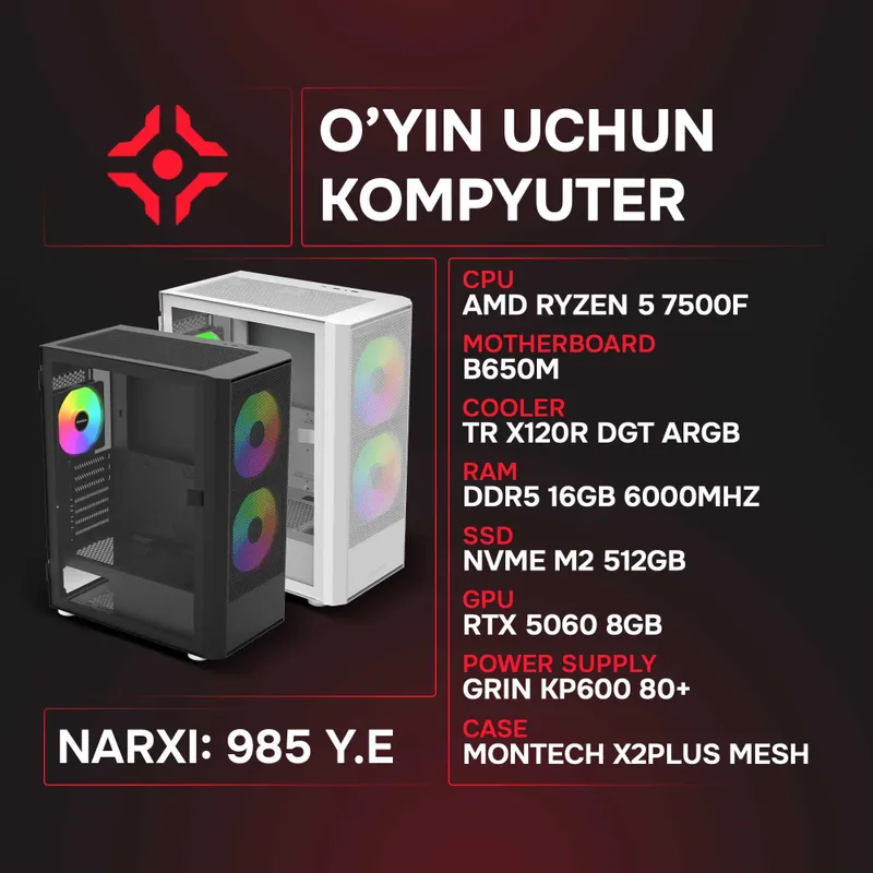 Ryzen 5 7500F / 16Gb 6000MHz / NVMe 512Gb / RTX 5060 8Gb
