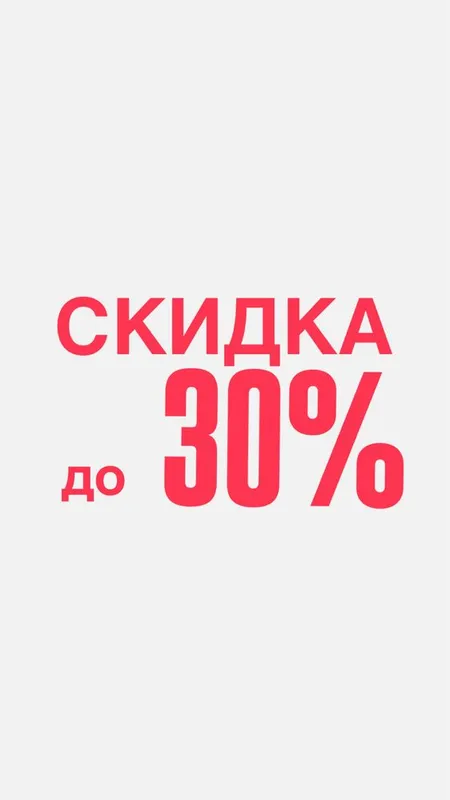 Куллер для вода ELECTRONIX доставка бесплатно !