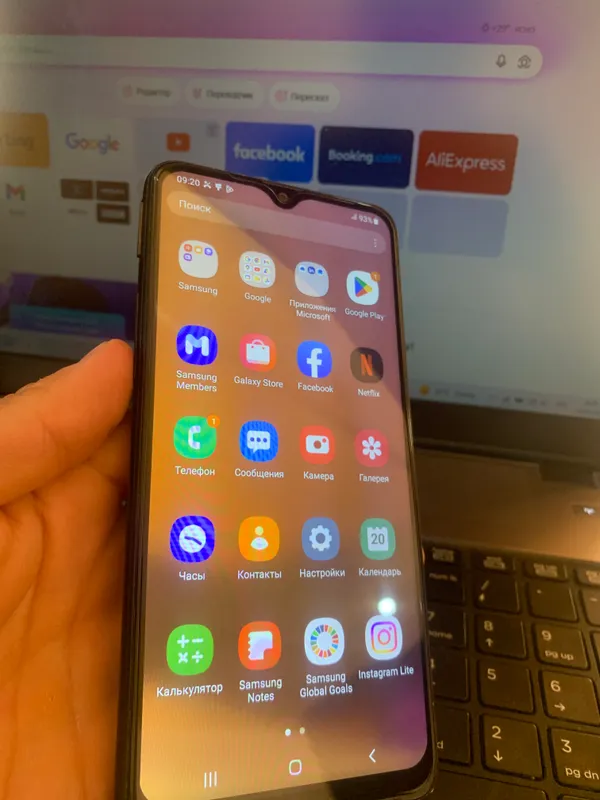 samsung A20S 2 samsung A20S 2