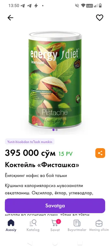 kokteyl fistashka