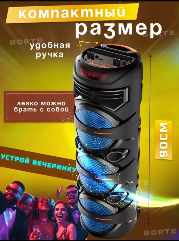 Mikrafonli, masofadan boshqariladigon Bluetooth — фото 1