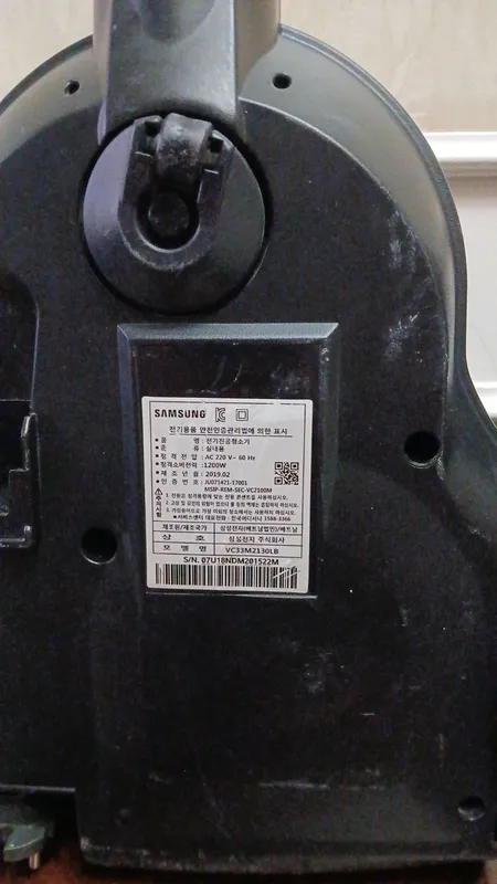 Пылесос Samsung VC33M2130LB — фото 3