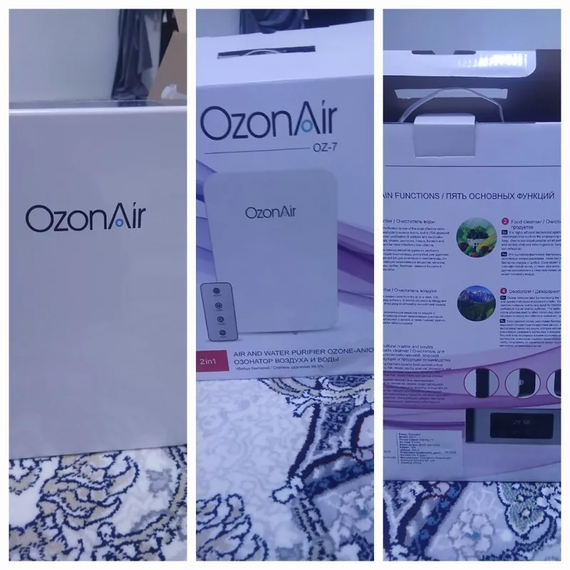 Ozonair озонатор