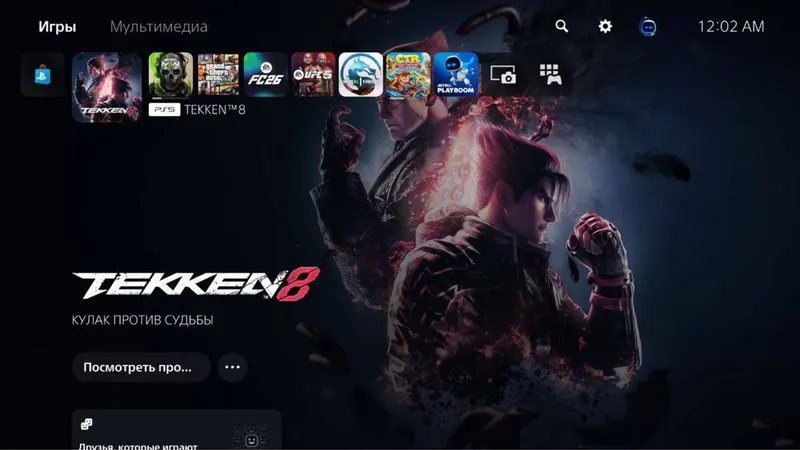 РАСПРОДАЖА PlayStation 5 / Запись игр на PlayStation