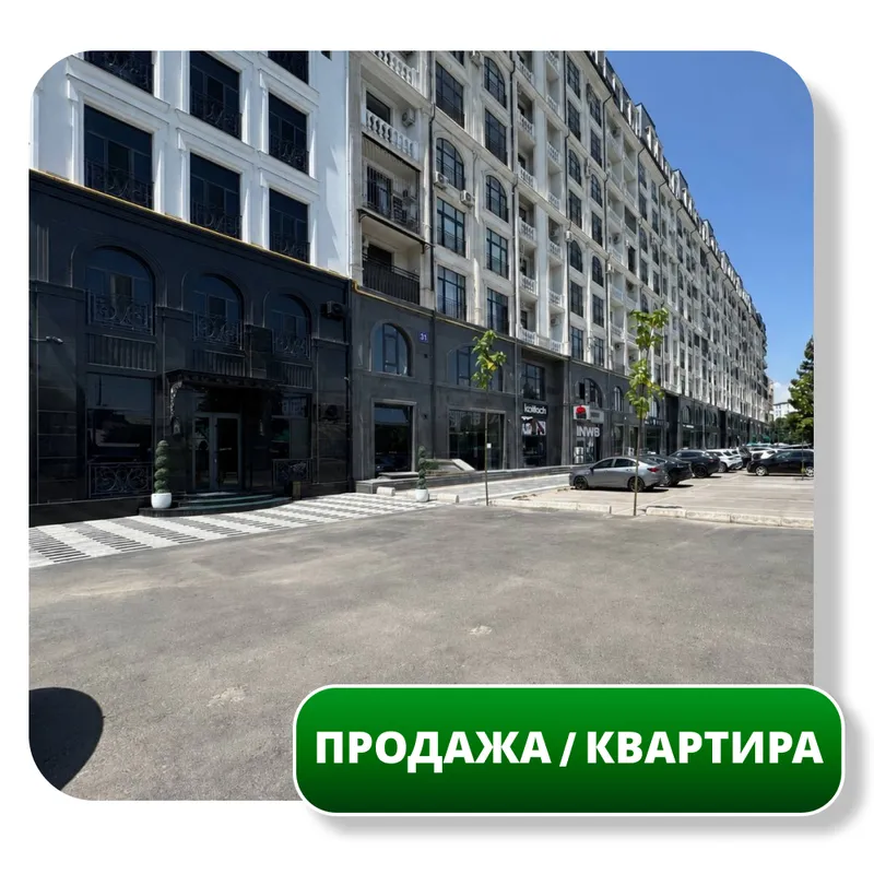 Продается 3-комн Квартира, 116 м2, Гидрометцентр