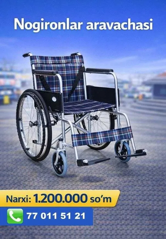 . Dostavka bepul Nogironlar aravasi инвалидная коляска 1