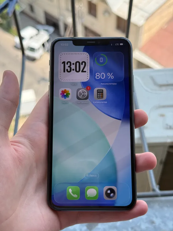 Iphone 11 pro max 1 Iphone 11 pro max 1