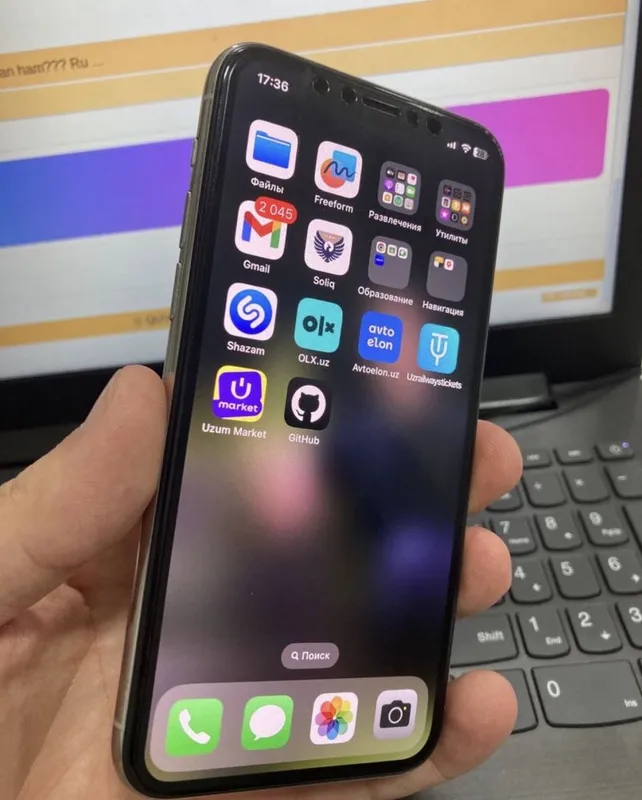 Iphone 11 pro ideal 2 Iphone 11 pro ideal 2