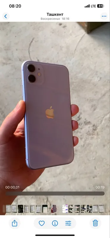 iPhone 11 64Gb — фото 1