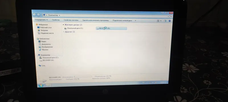 HP Mini noutbuk 3