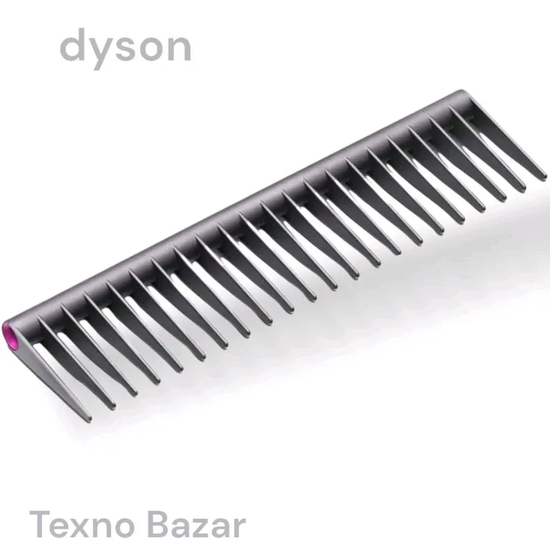 Dyson 2 Dyson 2