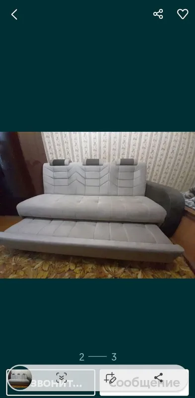 Продаётся мебель — фото 2