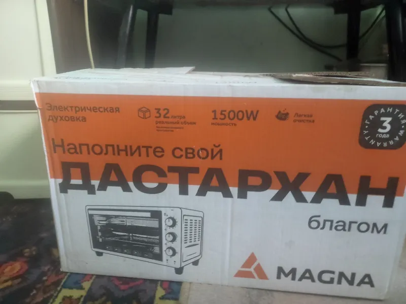 Электрическая печь MAGNA — фото 3