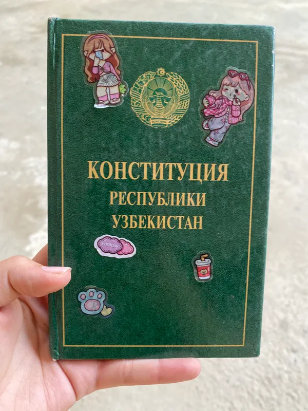 Мини книжки для практики Матем и ОГП — фото 2