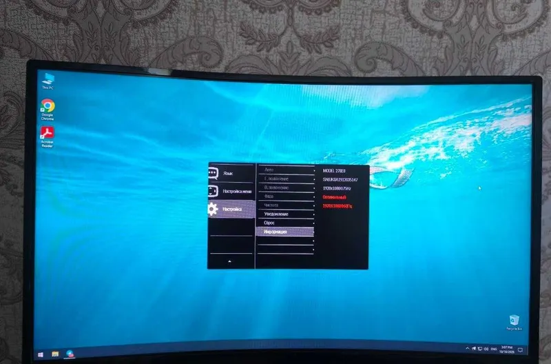 Philips 278E8 monitori, 27 dyuym / 68,6 sm, Full HD/1080p, ishlatilgan 2