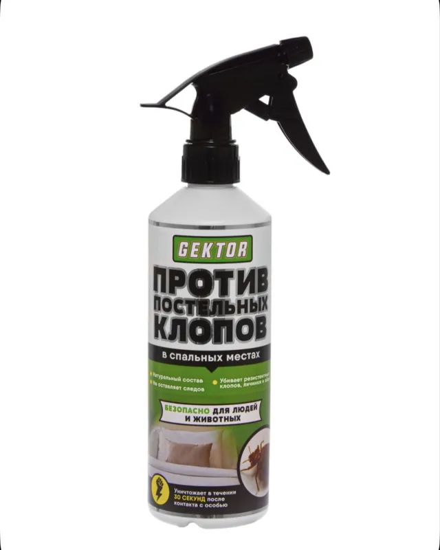 Klopa dori sprey