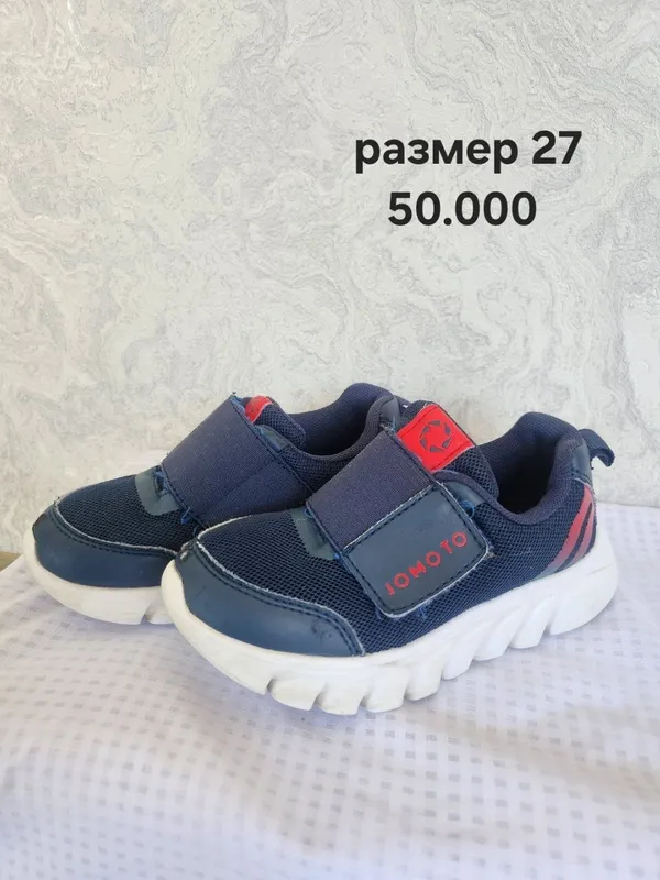 Bolalar poyabzali 5