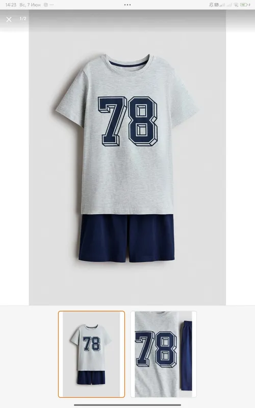 H&M dvoyka