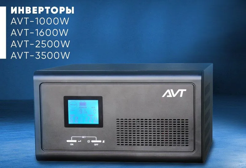 Инвертор AVT-1000W AVR (SM1012)