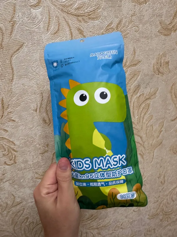 Новые маски для ребёнка 1 Новые маски для ребёнка 1