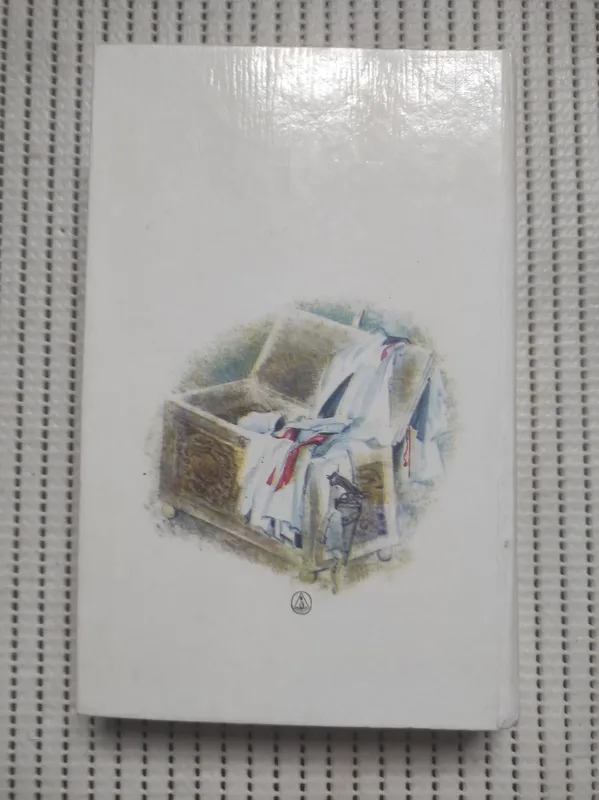 Срочно продам книгу «Анжелика» 2 Срочно продам книгу «Анжелика» 2