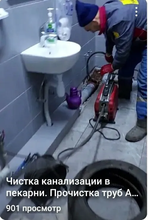 Канализация тозалаш 24/7. Сантехник услуги сантехника ZASOR SANTEXNIK