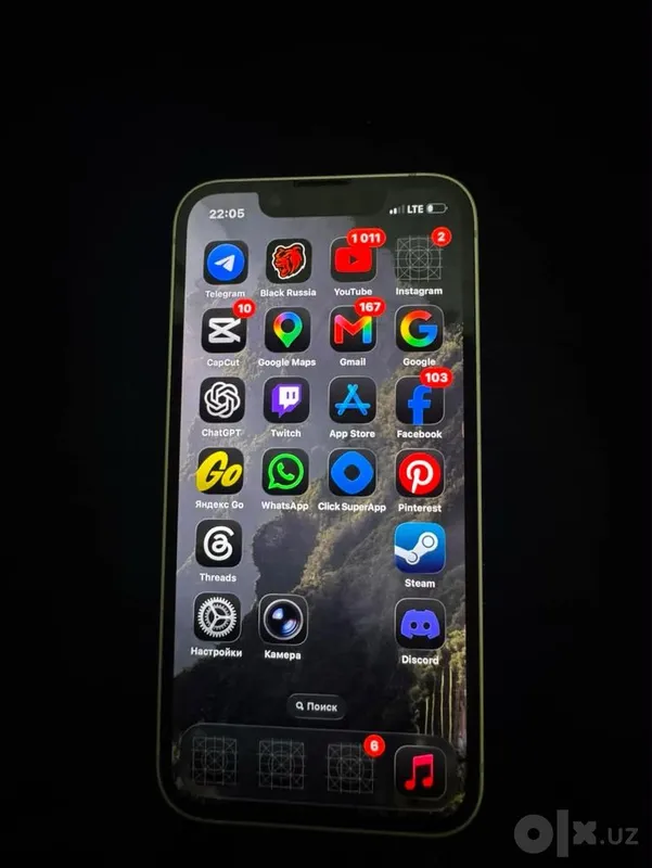 iPhone 13 mini 256 ГБ 6 iPhone 13 mini 256 ГБ 6